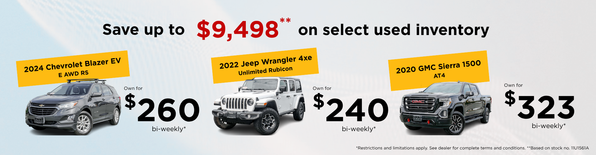 July Offers