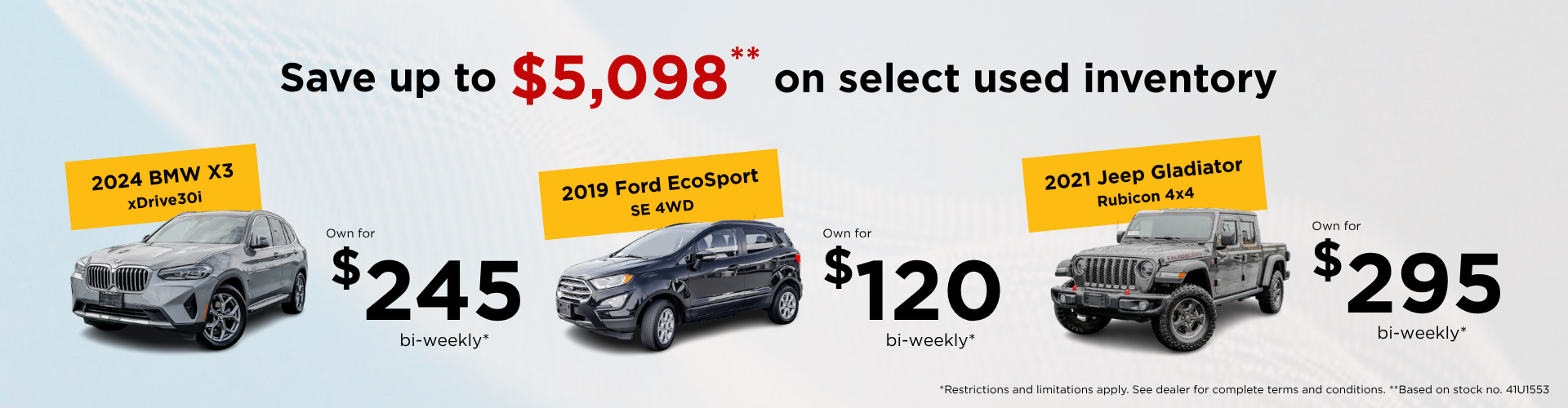 August Offers