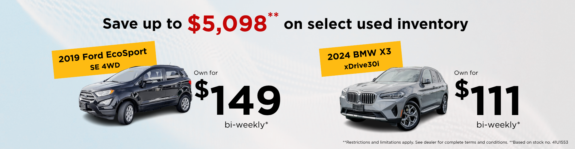August Offers