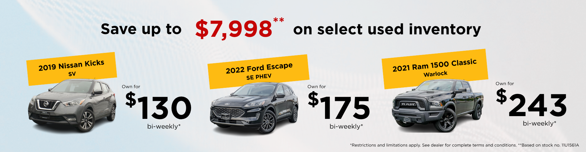 March Offers