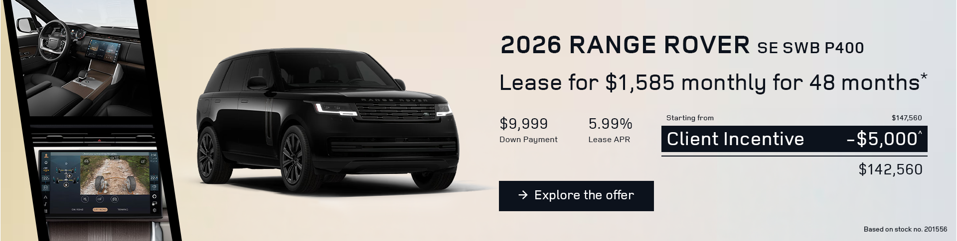 Lease a 2026 Range Rover SE SWB P400 for $1,585 monthly*