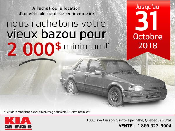 Nous rachetons votre vieux bazou