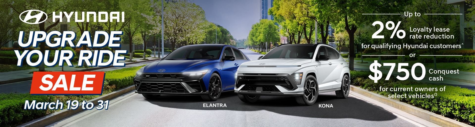 Upgrade Your Ride Sale Upgrade Your Ride Sale