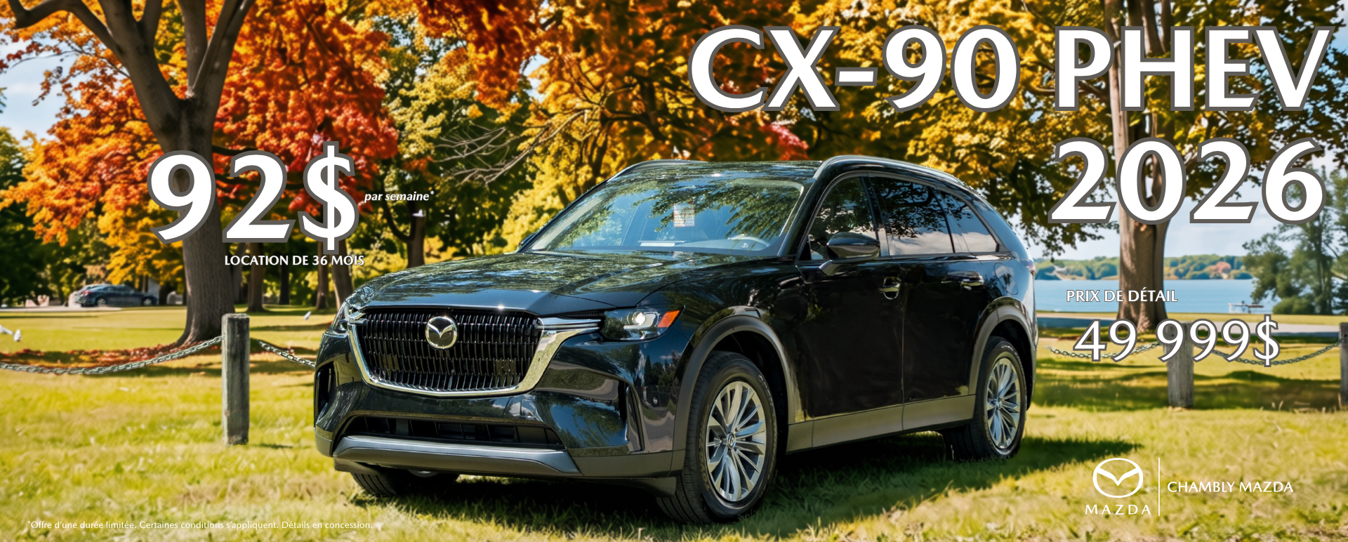CX-90 PHEV OCT 2026