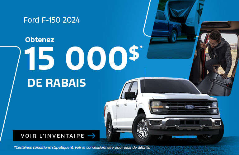 Ford F150 2024 -  Février 2025