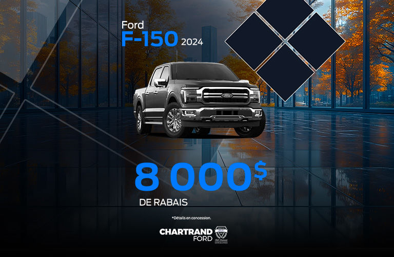 F150 2024