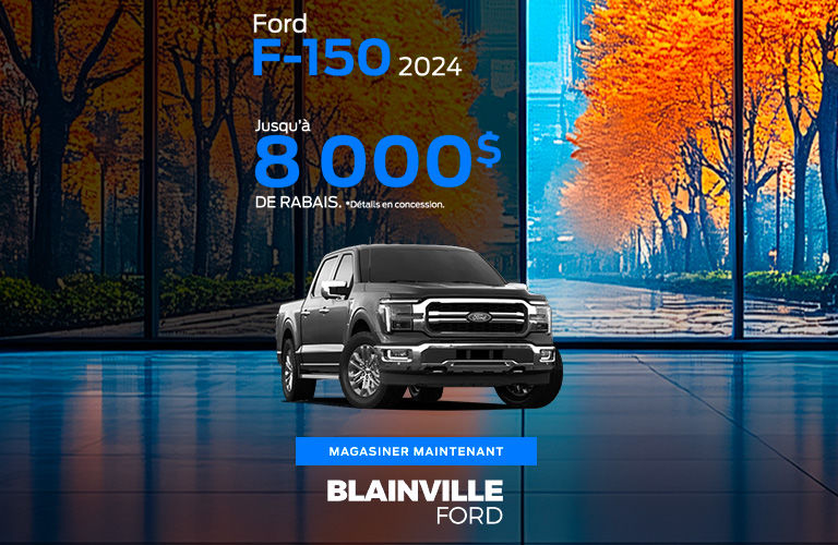 F150 2024