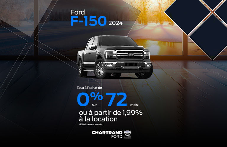 Ford F-150 2024 0%