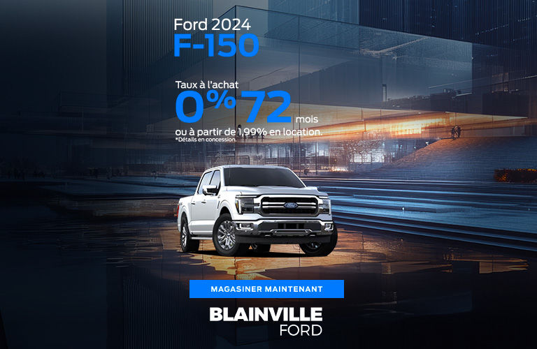 Ford F150 2024