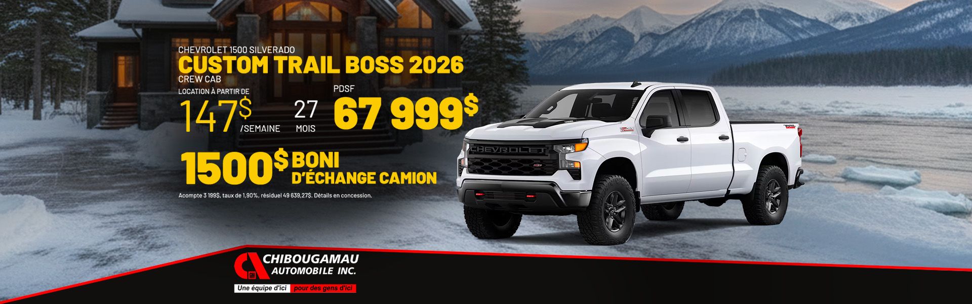 Chevrolet 1500 Silverado 2026