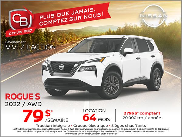 ROGUE S 2022 AWD