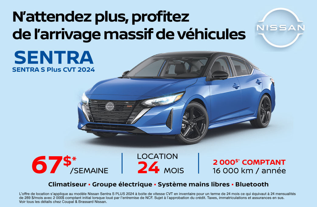 SENTRA S Plus CVT 2024