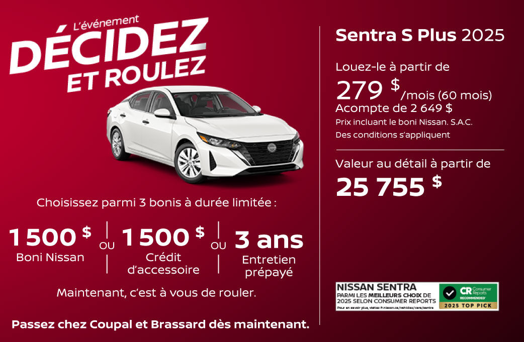 SENTRA S Plus 2025