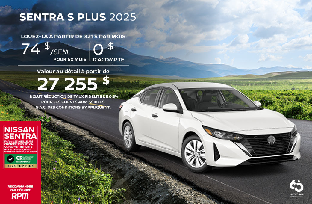 SENTRA S PLUS 2025