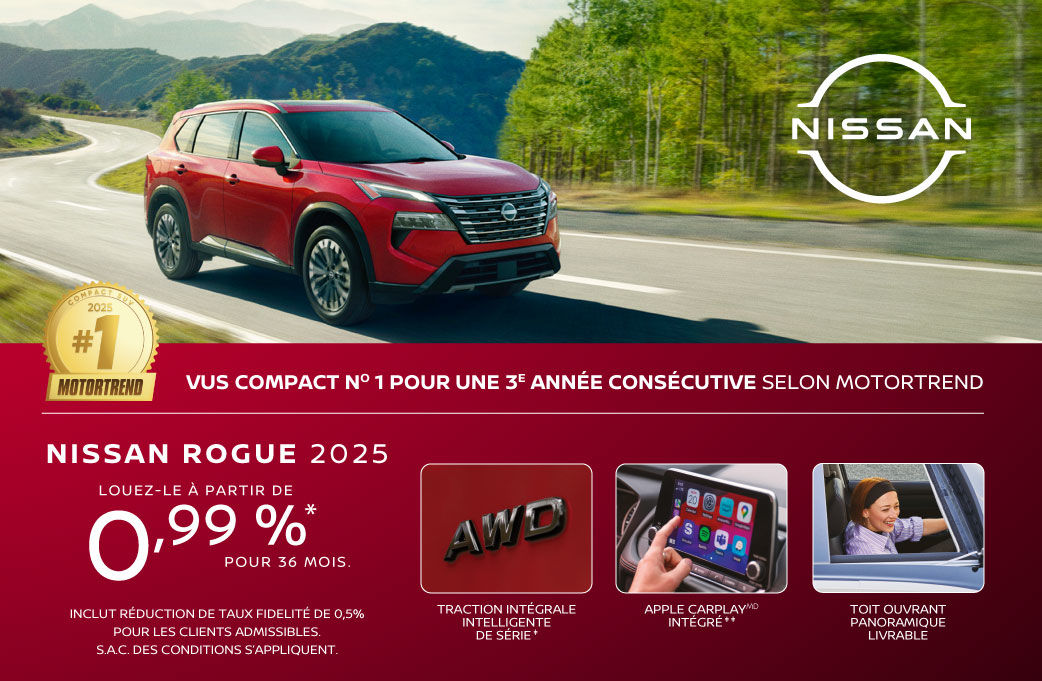 ROGUE 2025