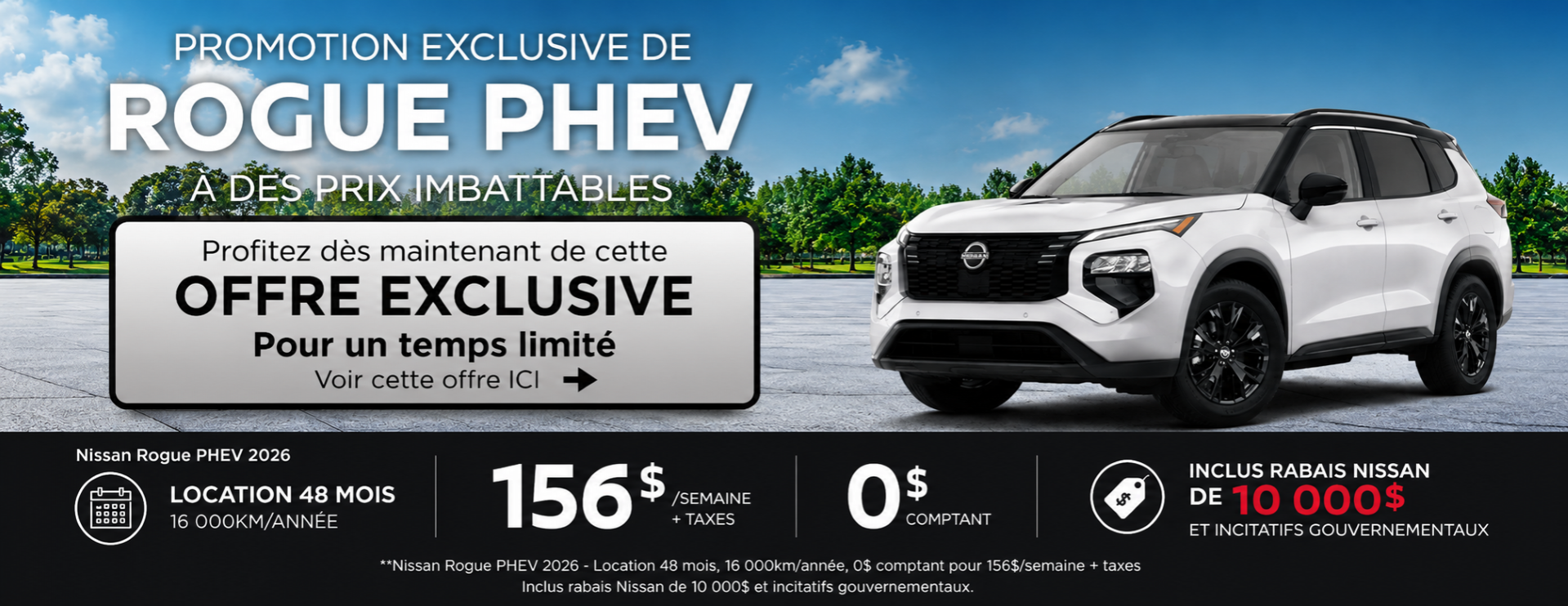 Obtenez le Rogue PHEV 2026