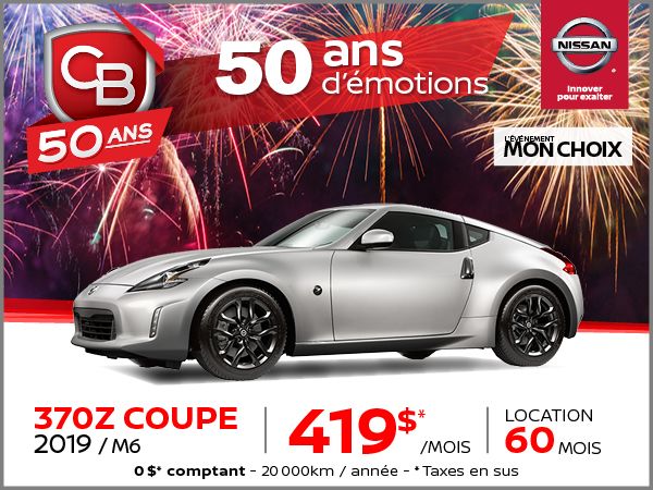 370 Z COUPE 2019 M6