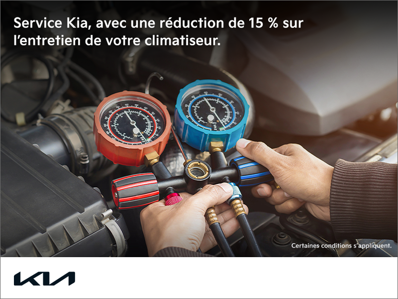 Service Kia
