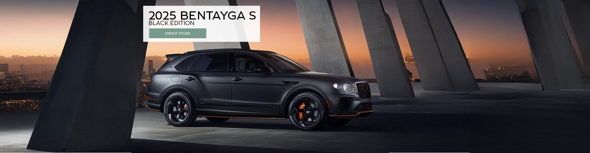 Bentayga S