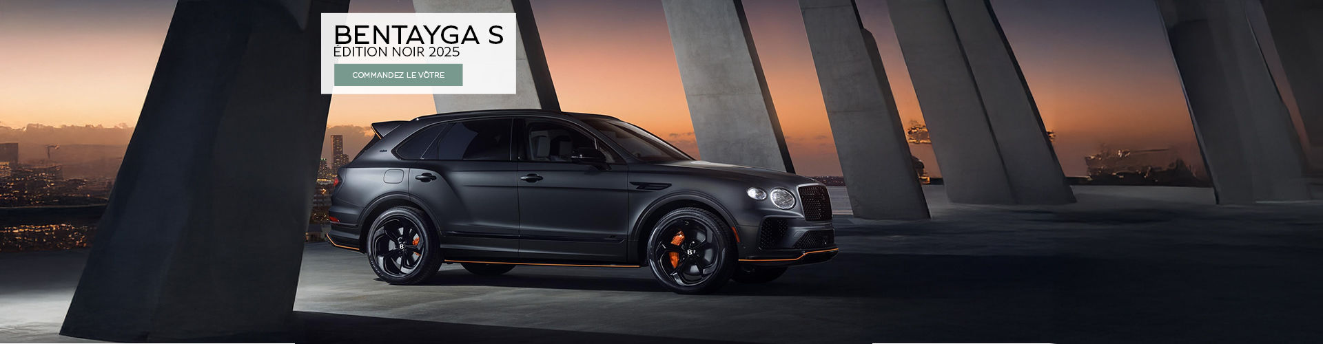 Bentayga S