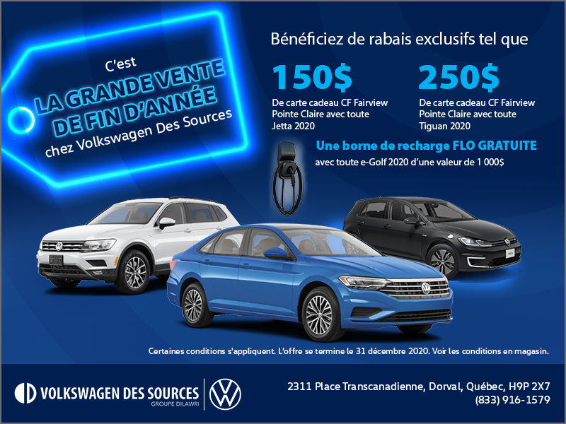 LA GRANDE VENTE DE FIN D’ANNÉE