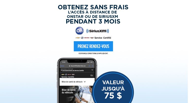 gm service information si website gm service information si website