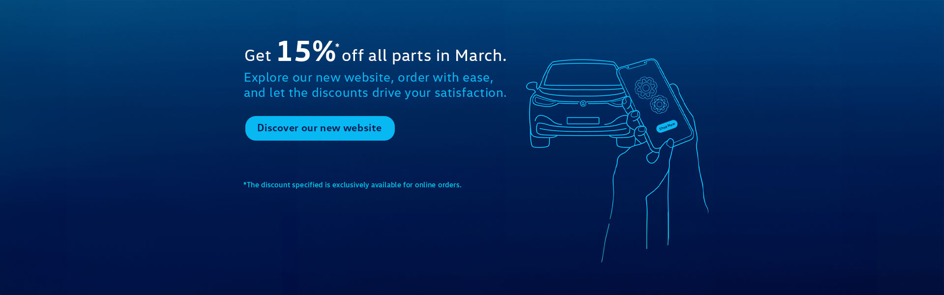Get 15%* off all parts in March.