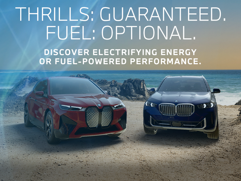 THRILLS: GUARANTEED.FUEL: OPTIONAL.