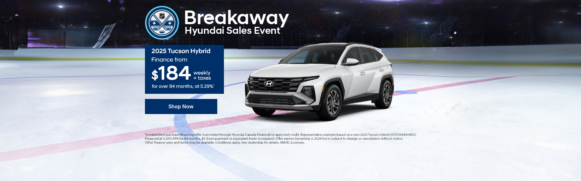 Breakaway sales event