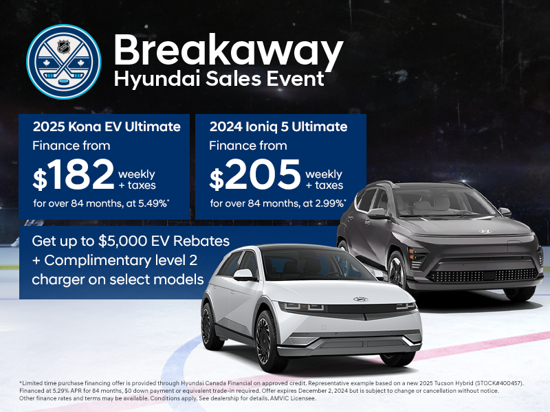 Breakaway sales event