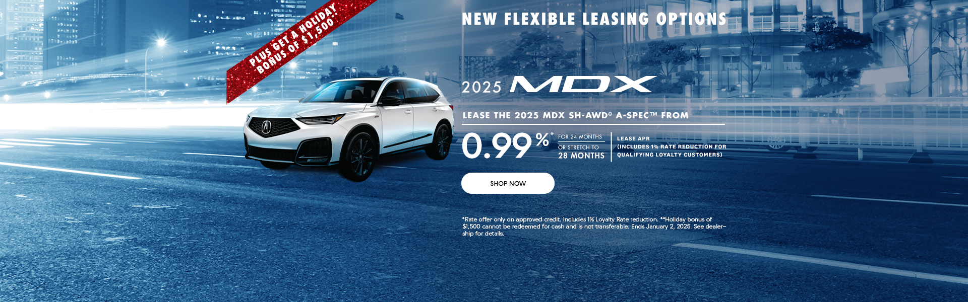 2025 MDX