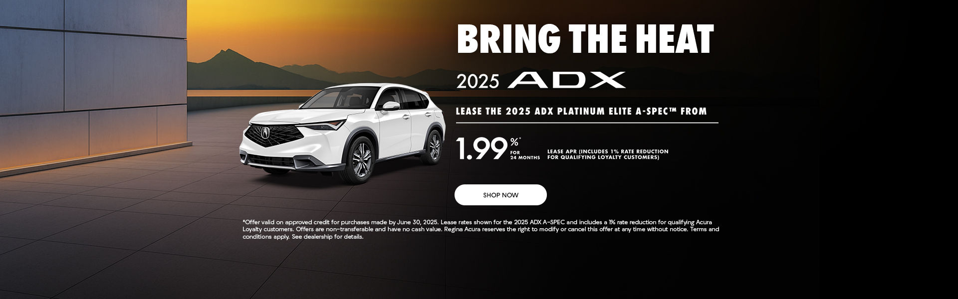 2025 ADX