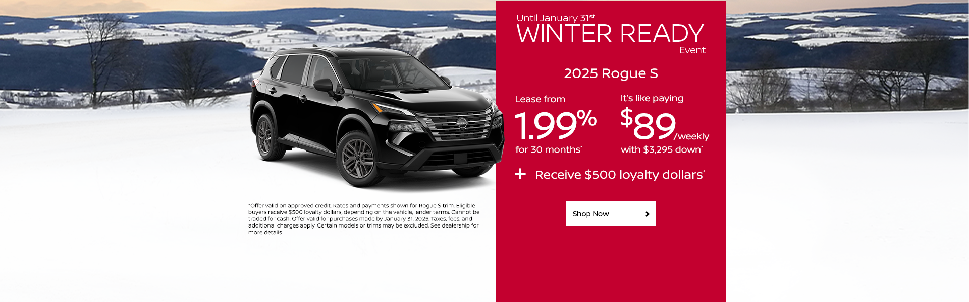 Monthly Offers - 2024 Rogue