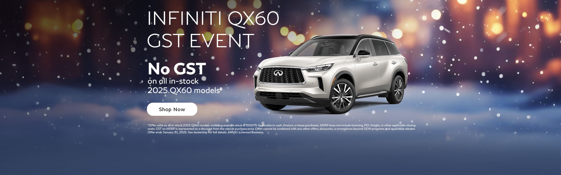 QX60 GST EVENT