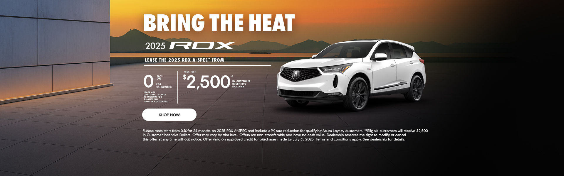 2025 RDX