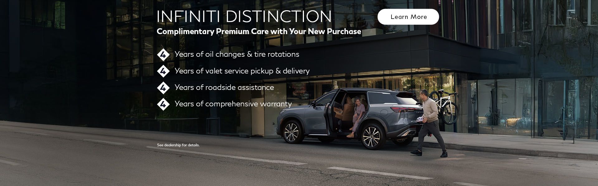 INFINITI Distinction