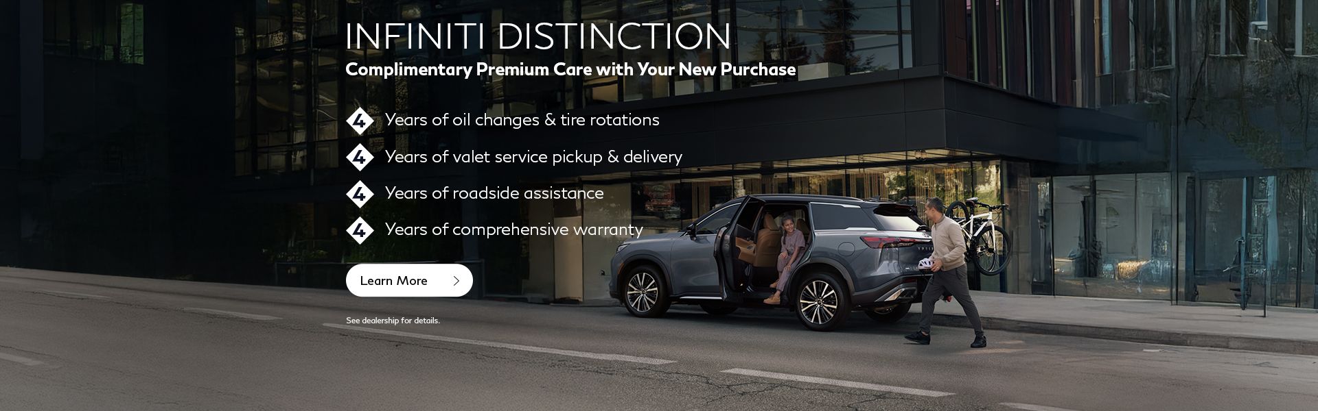 INFINITI Distinction