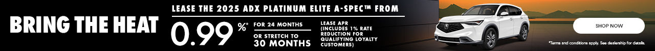 2025 ADX Inventory Banner