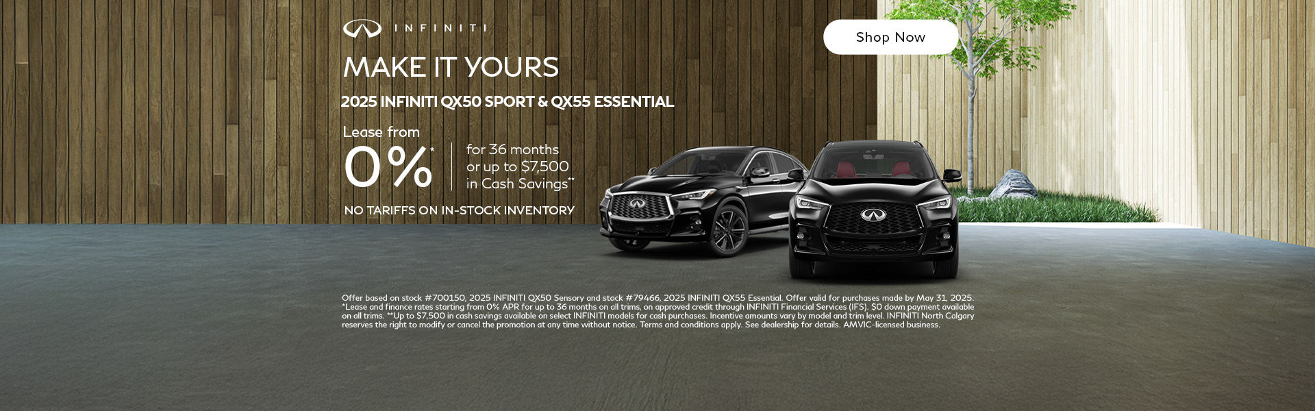 2025 INFINITI QX50 Sport & QX55 Essential