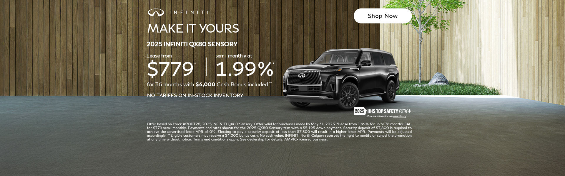2025 INFINITI QX80 Sensory