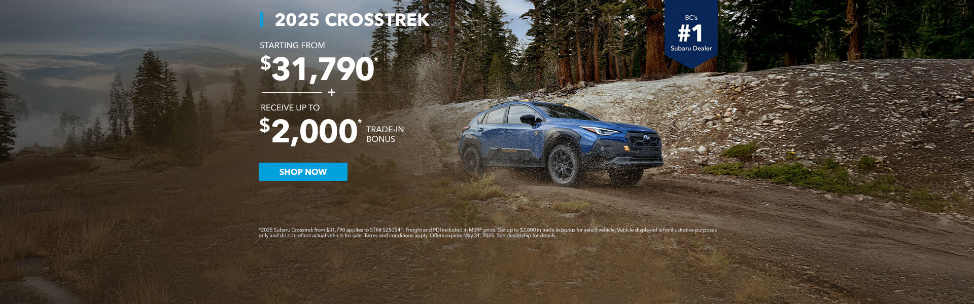 2025 Crosstrek