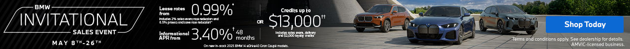 Invitational Sales Event