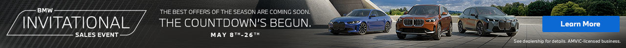 Invitational Sales Event