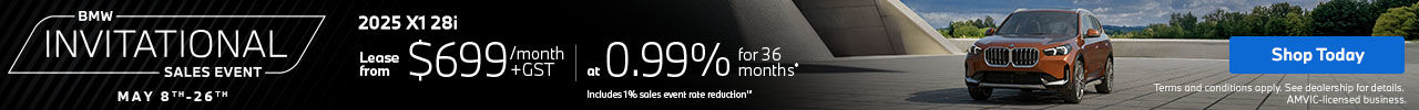 Invitational Sales Event