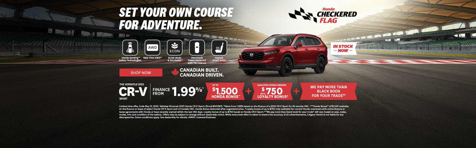 Honda Checkered Flag - 2025 CR-V Sport