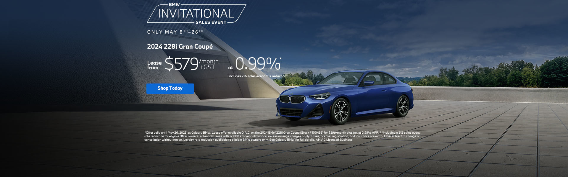 Invitational Sales Event