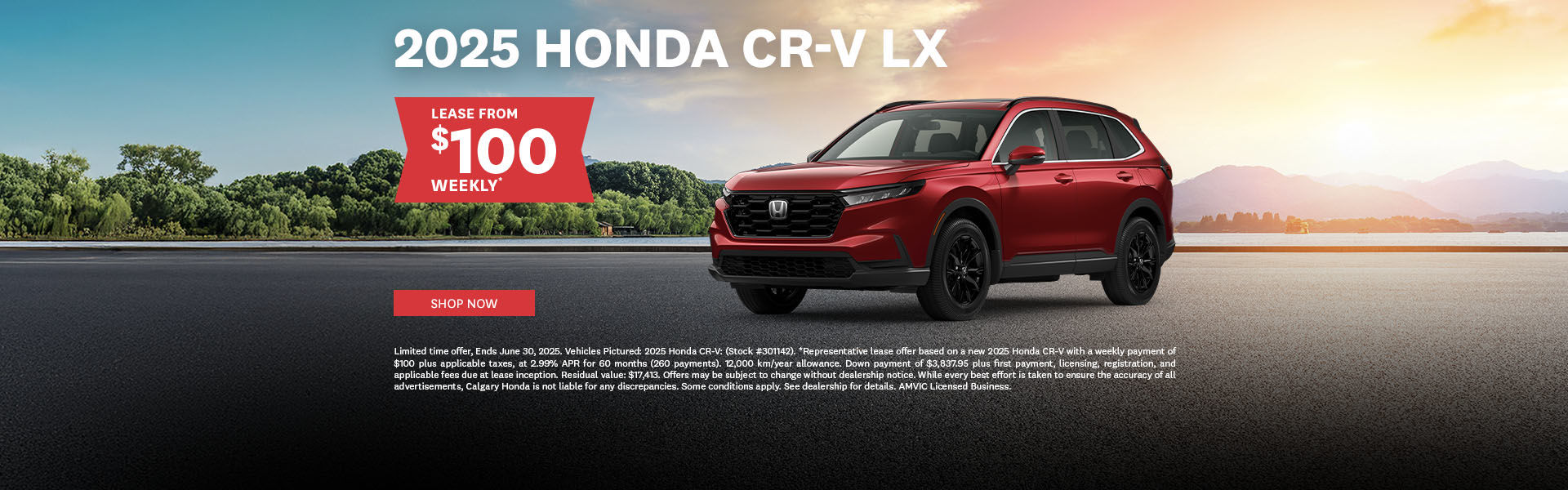 2025 Honda CR-V LX