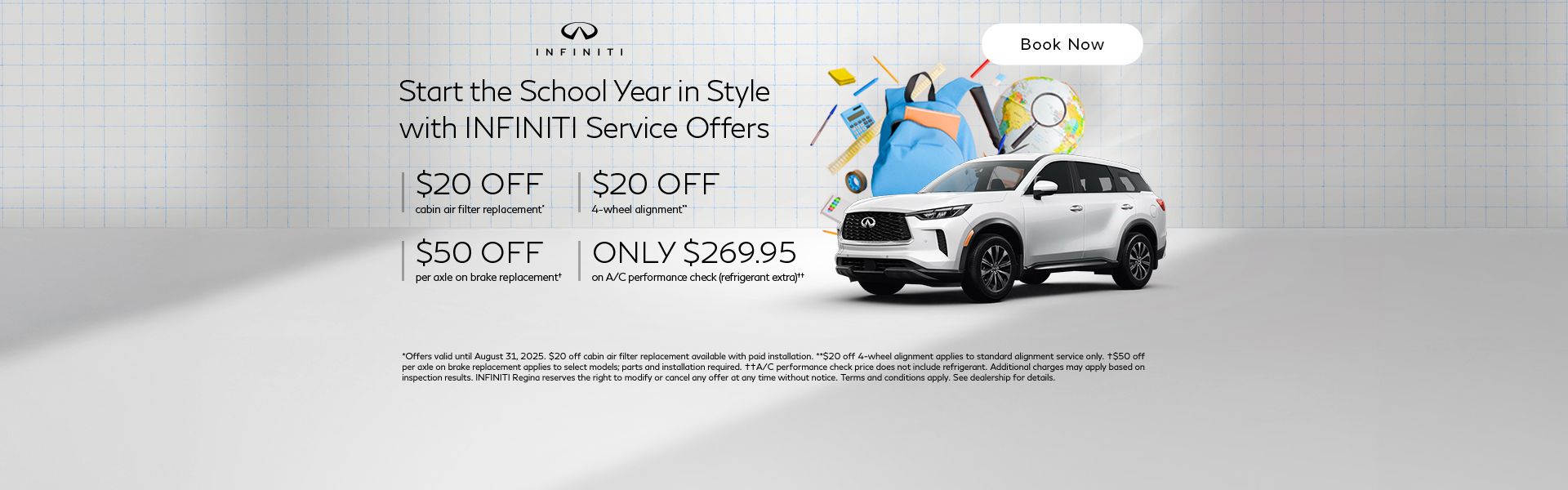 Start the School Year in Style with INFINITI Service Offers