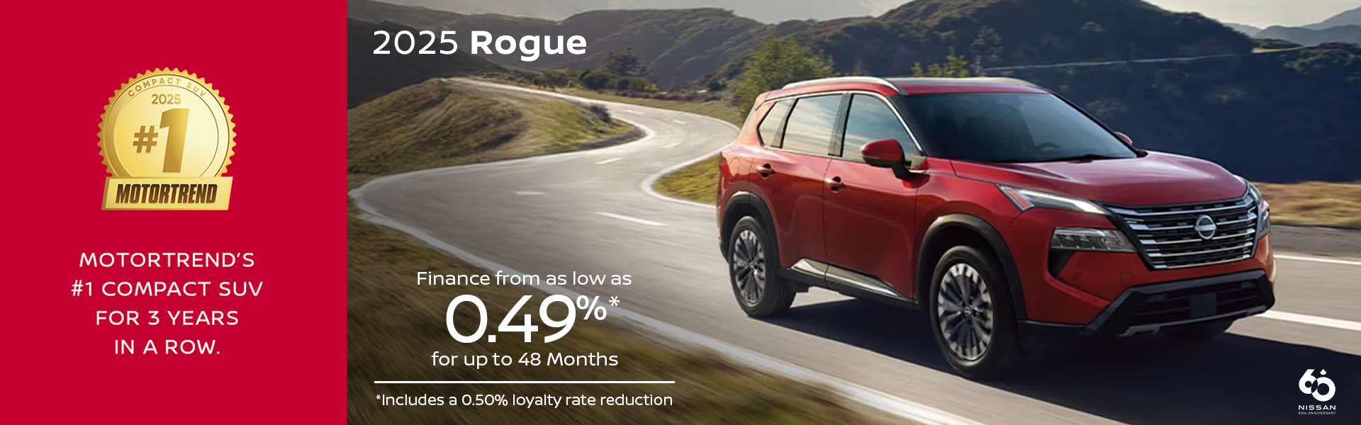 2025 Rogue - June Offers