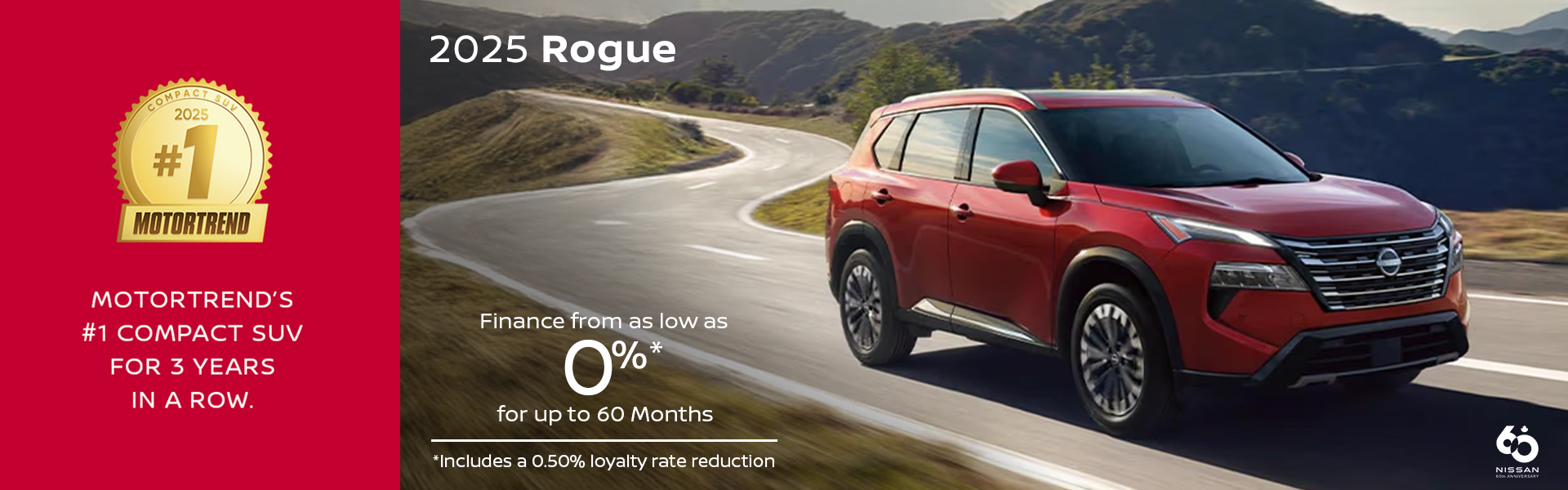 2025 Rogue - June Offers
